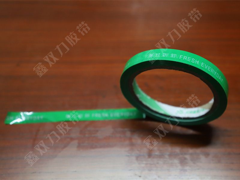 如何去除外墻開格膠帶膠?。?>
                                                <div   id=